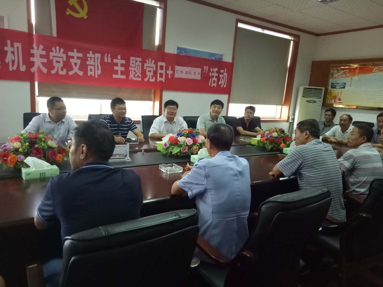 攸县政府门户网站 - 召开2017年八一建军节退