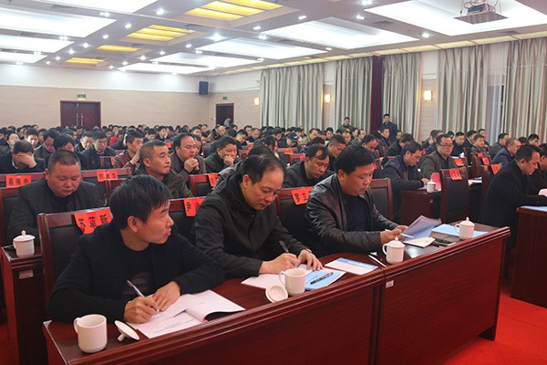 微信图片_20180226160657