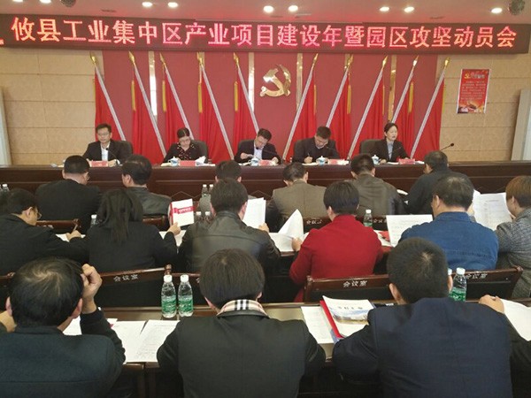 微信图片_20180327103410