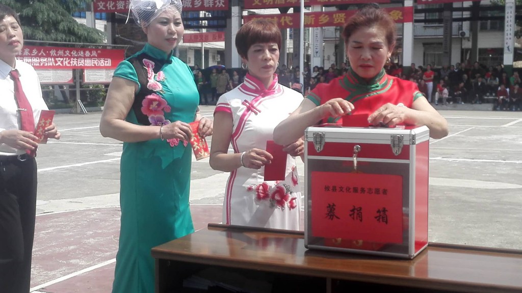 微信图片_20180502203946