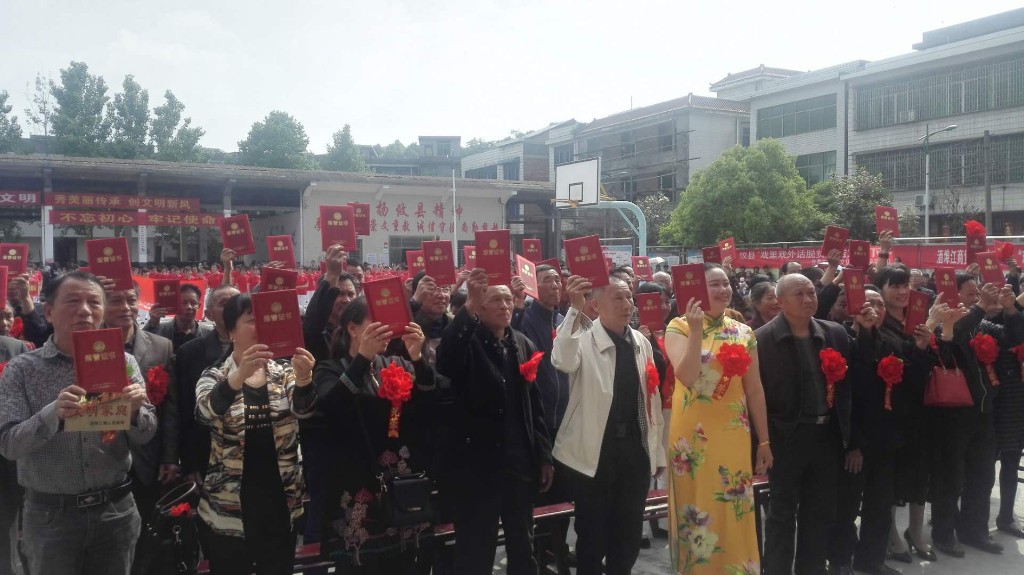 微信图片_20180502204023