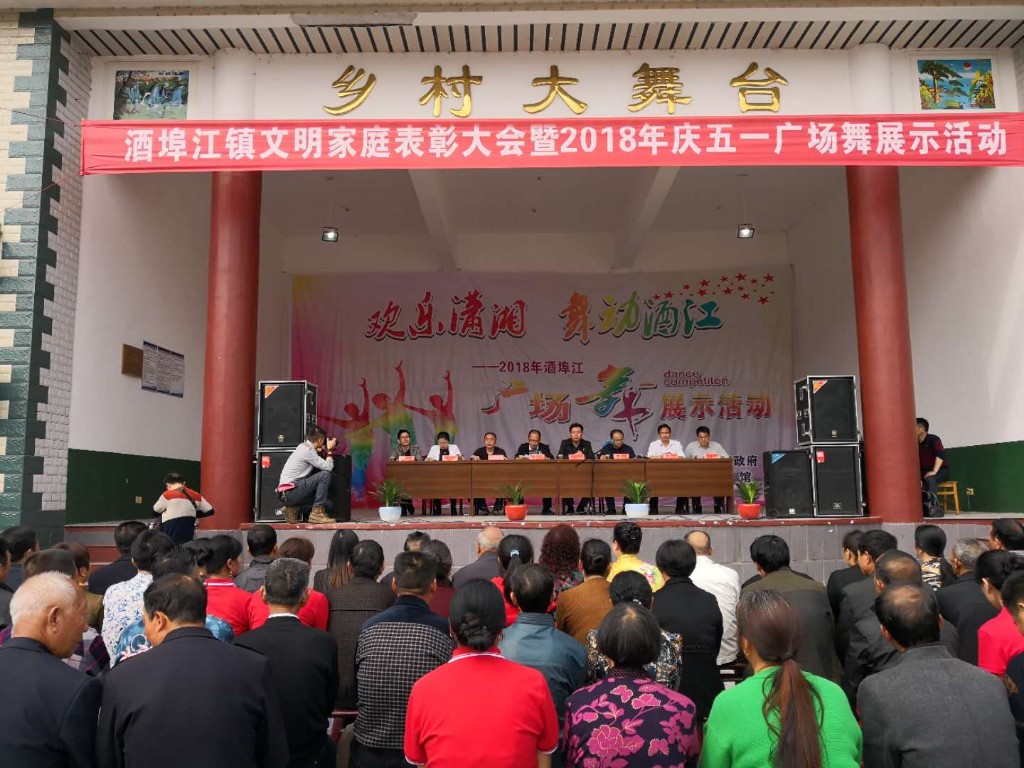 微信图片_20180502204253