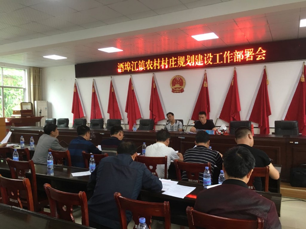 微信图片_20180510162927