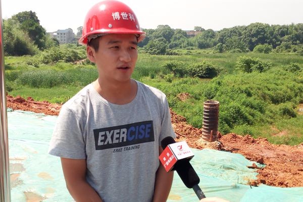 微信图片_20180612174601_副本