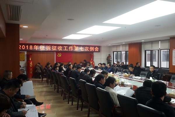 微信图片_20181109132459_副本