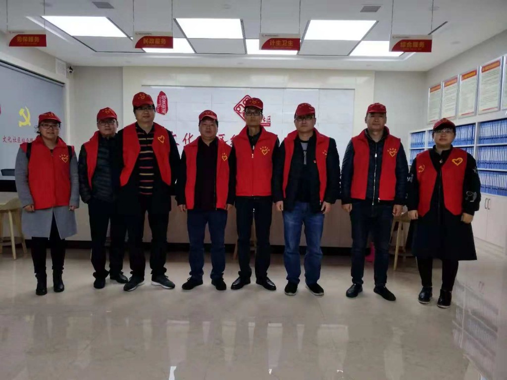 微信图片_20181119151732