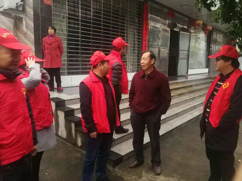 微信图片_20181119141517