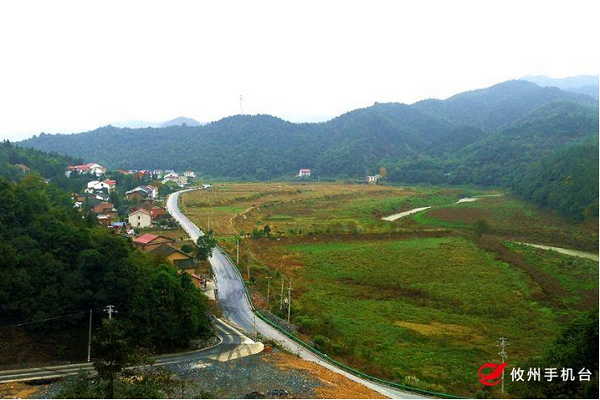 中国人民政治协商会议湖南攸县委员会