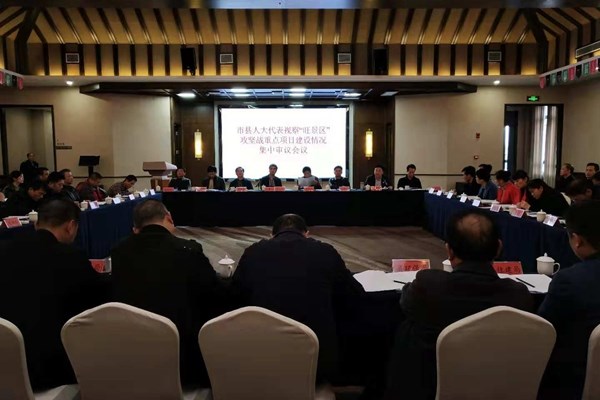 微信图片_20181123101317_副本