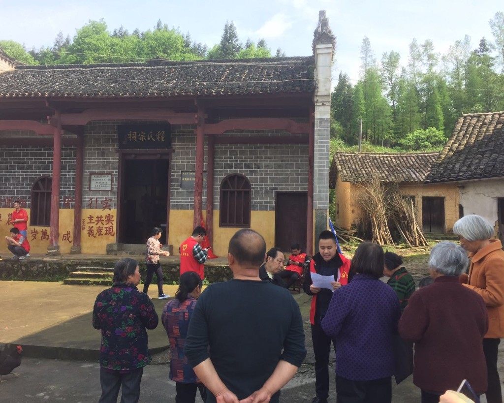 【党旗下的新时代文明实践】鸾山镇志愿者服务