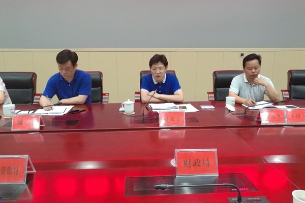 微信图片_20190526203618