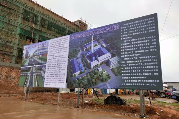 微信图片_201906140912031