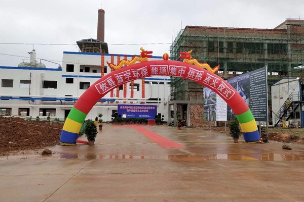 微信图片_201906140912033