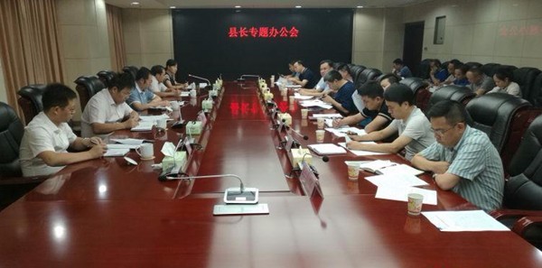 9d8c916815f3486282b75f4927d5ab20