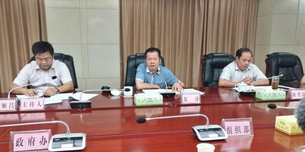 98b3e8a6fa554d14a8f71fbddd2b745c