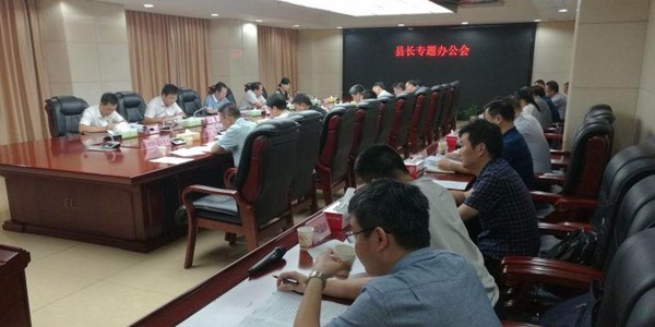 458fb9a21f0c4623ad73372d4ce5992f