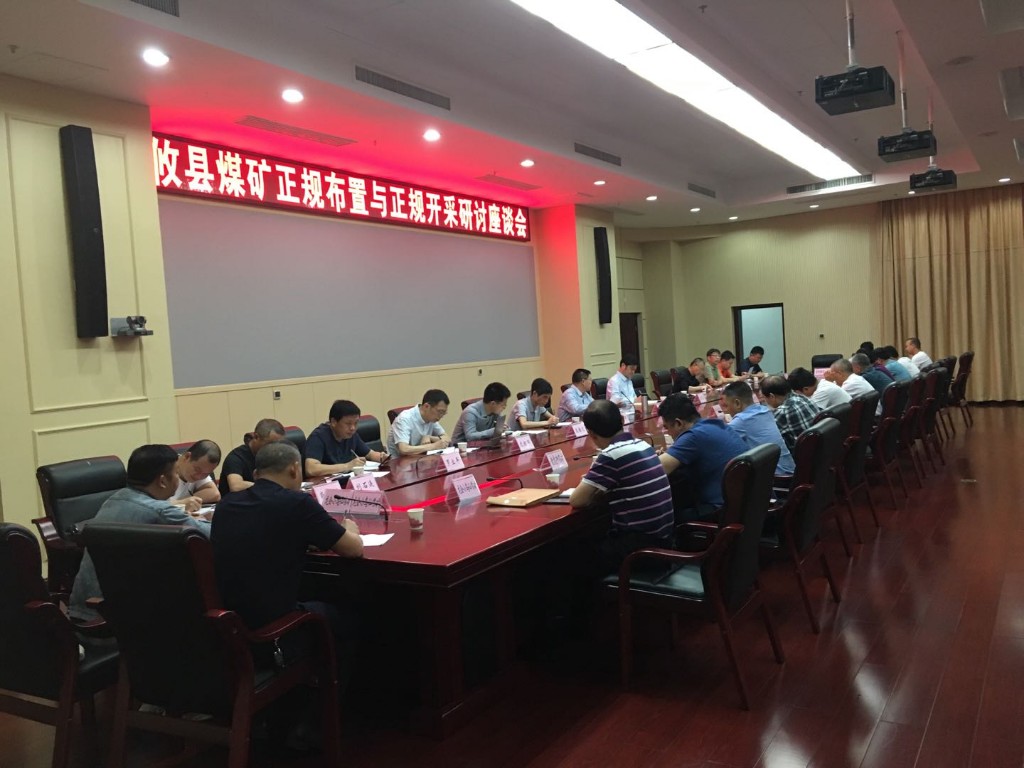 微信图片_20200529110312