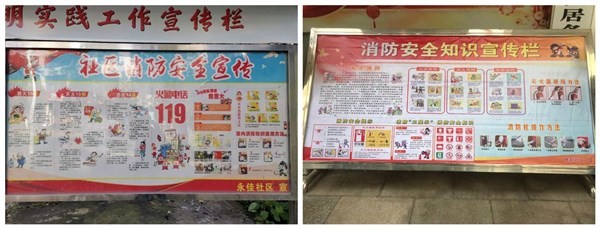 92d4086f3671e8049d7e9a902db631c_副本