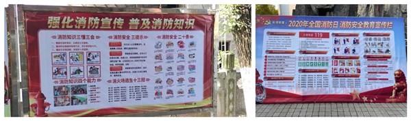 b9639b57ec7635680e3c8a7305f4910_副本