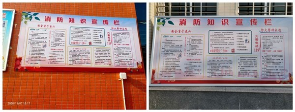 1614cf184540ef6fa97786c13ace365_副本