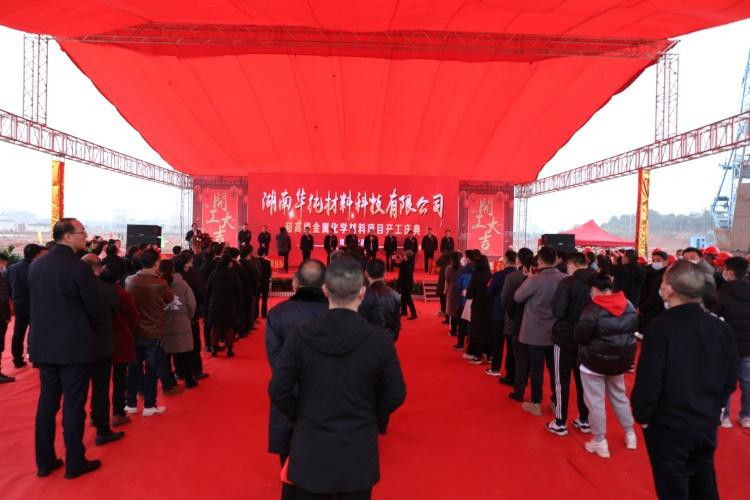 微信图片_20210127104859_副本