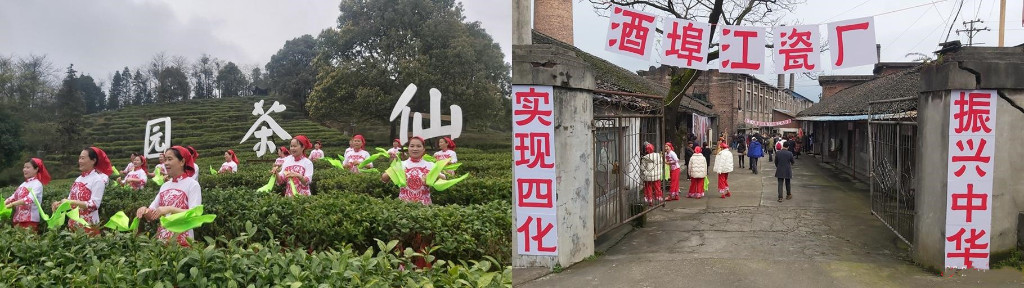 微信图片_20210315112534_副本