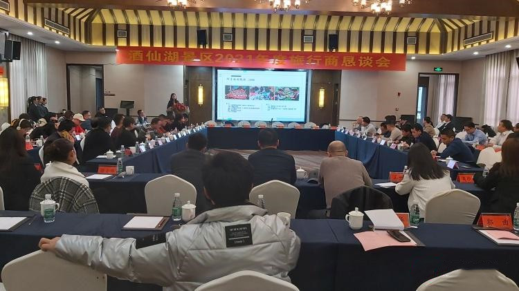 微信图片_20210315112540_副本