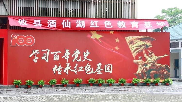 微信图片_20210514085042_副本