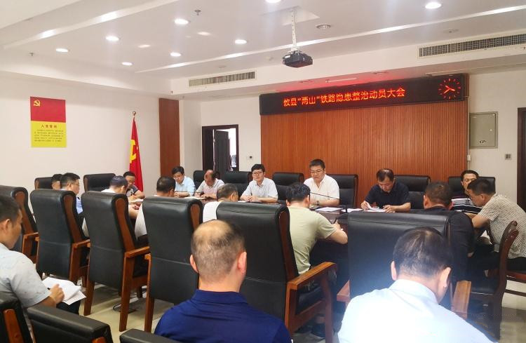 微信图片_20210514085408_副本