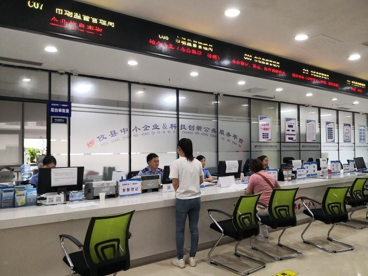 微信图片_20210603090459_副本