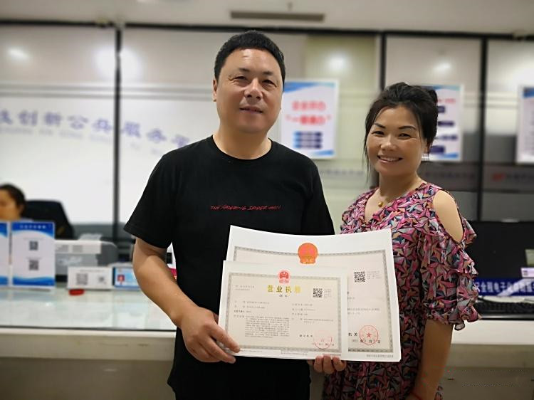 微信图片_20210603090505_副本