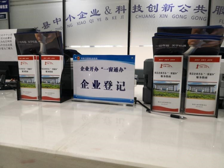 微信图片_20210603090519_副本