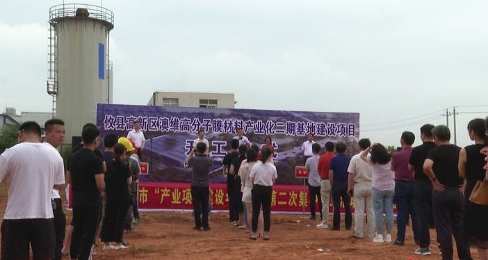 微信图片_20210622153221_副本