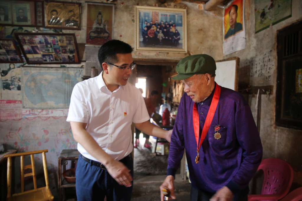 微信图片_202106281025202