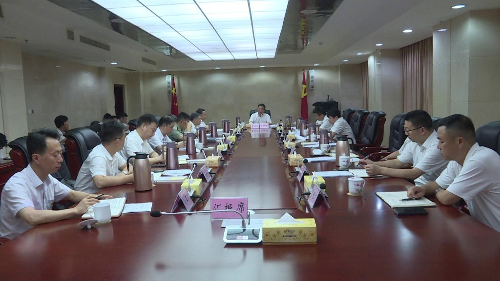 微信图片_20210629111551