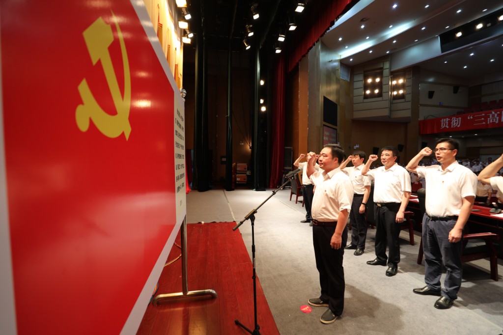 微信图片_20210629111621