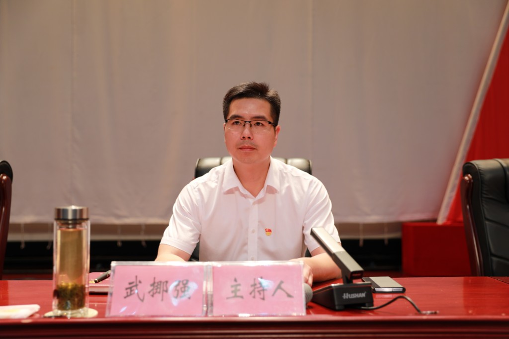 微信图片_202106291116216