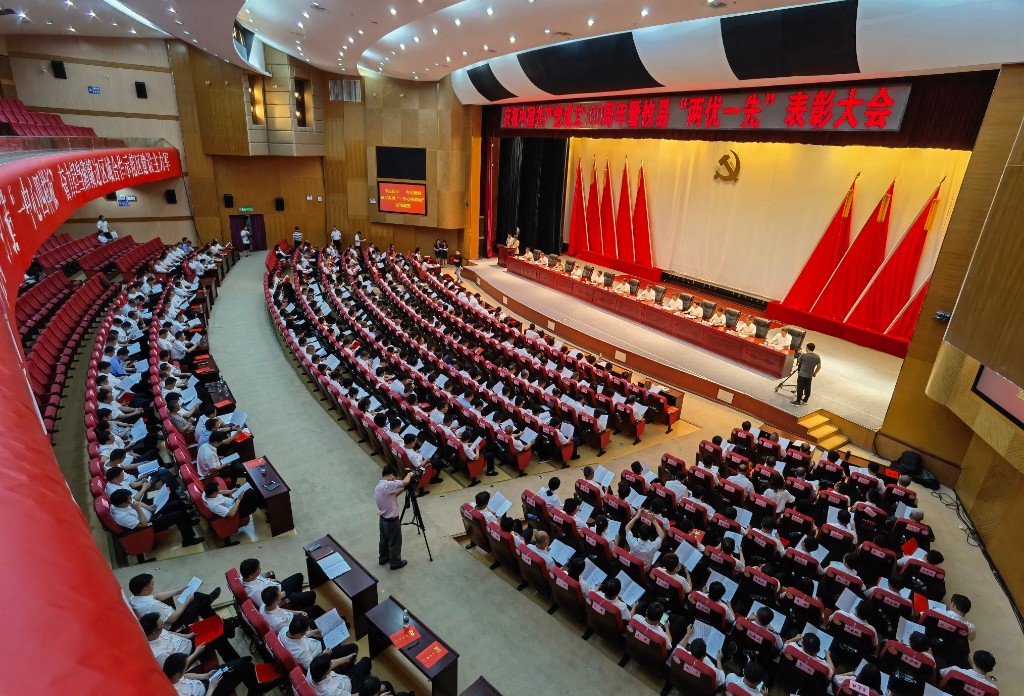 微信图片_202106291116217