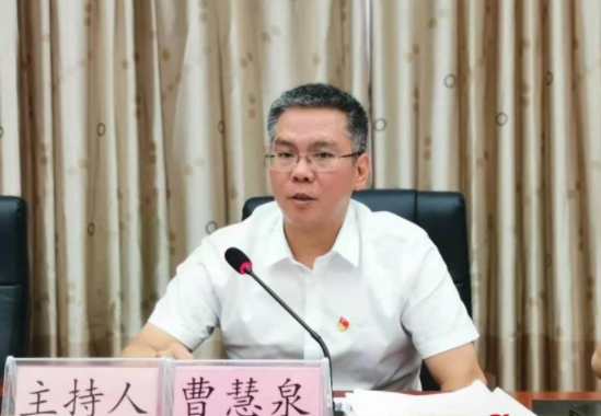 微信截图_20210712161125