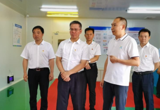 微信截图_20210712161101