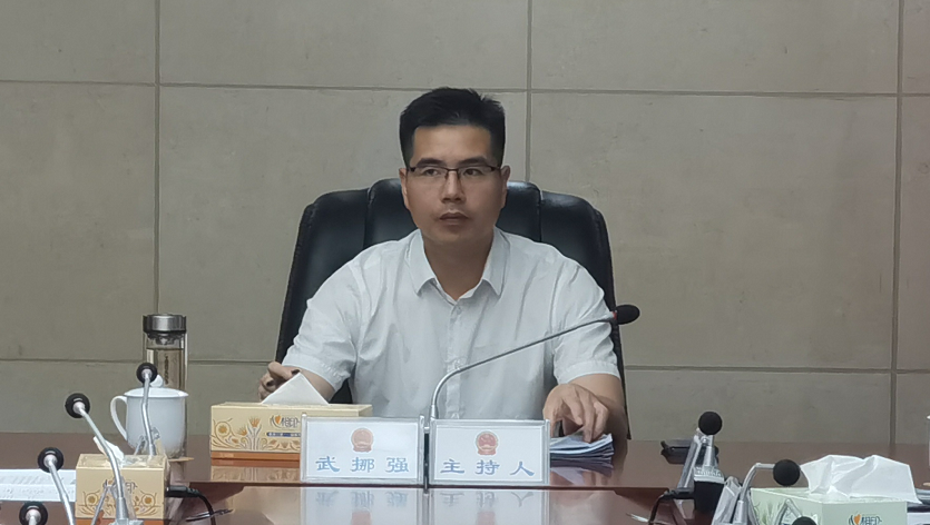 微信截图_20210712163237