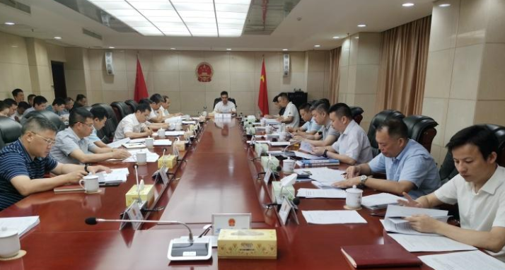 微信截图_20210712165508