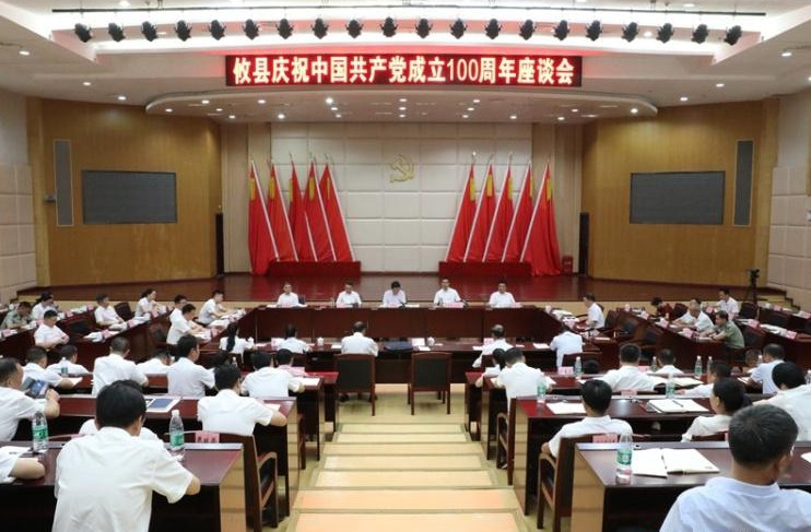 微信图片_20210714084833_副本