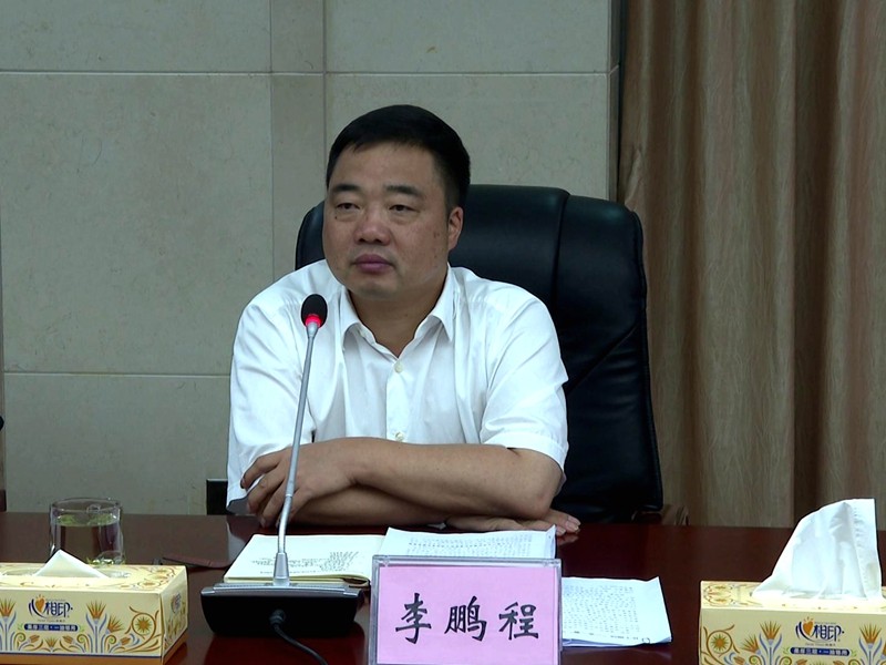 微信图片_20210720161502