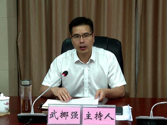 微信图片_20210720161451