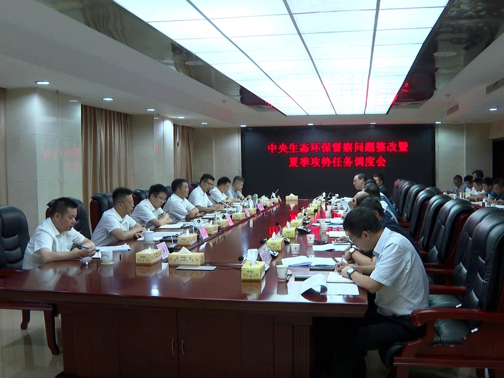 微信图片_20210720161458