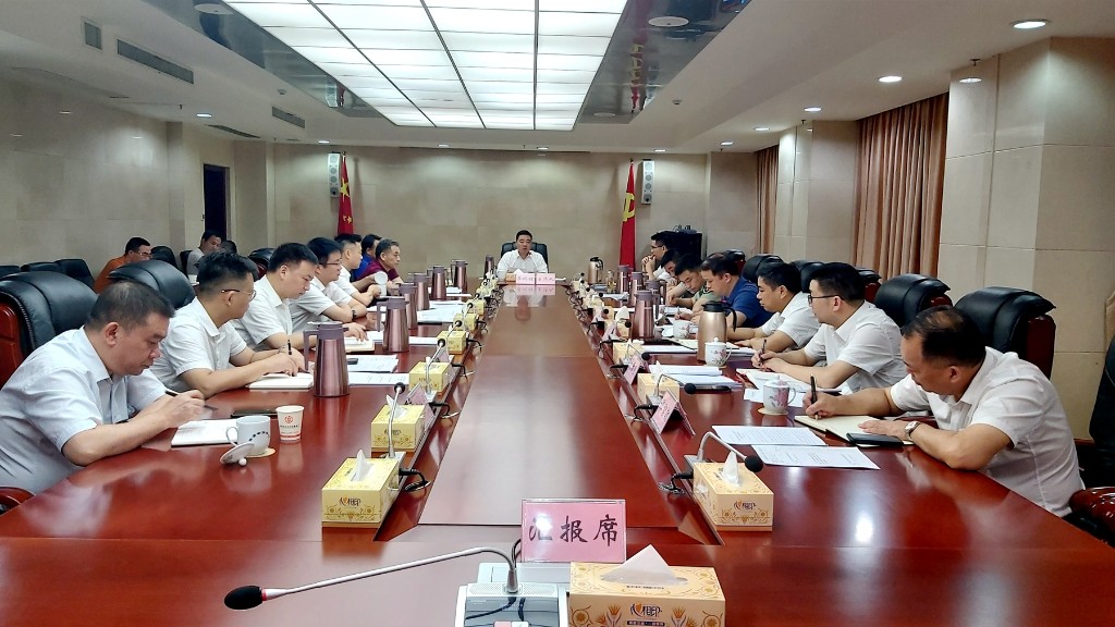 微信图片_20210719164442