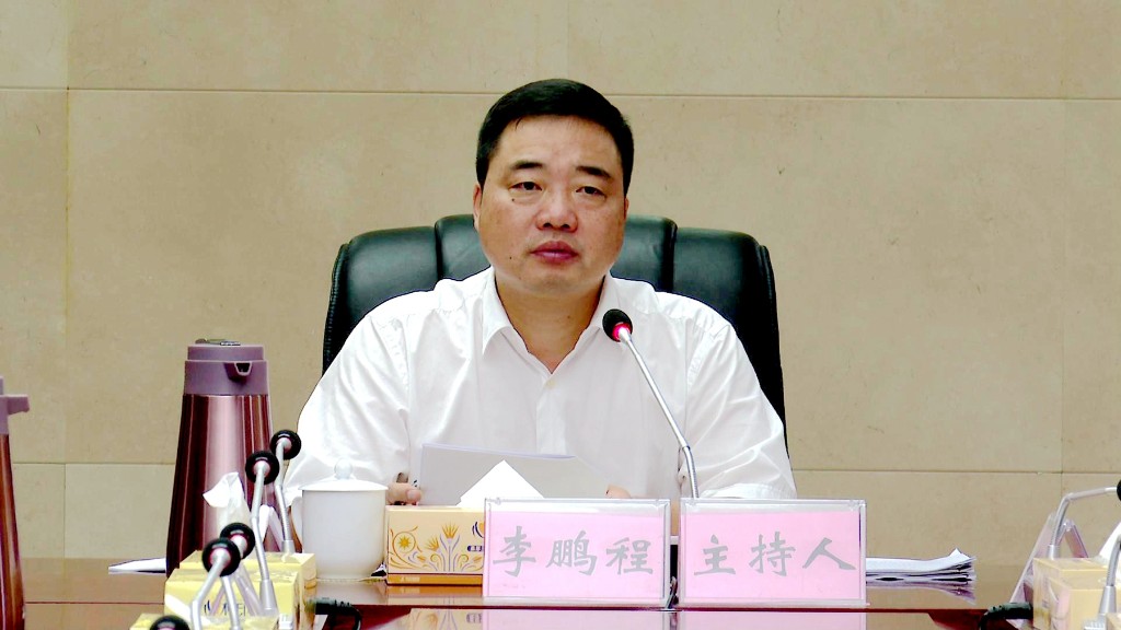 微信图片_202107191644425