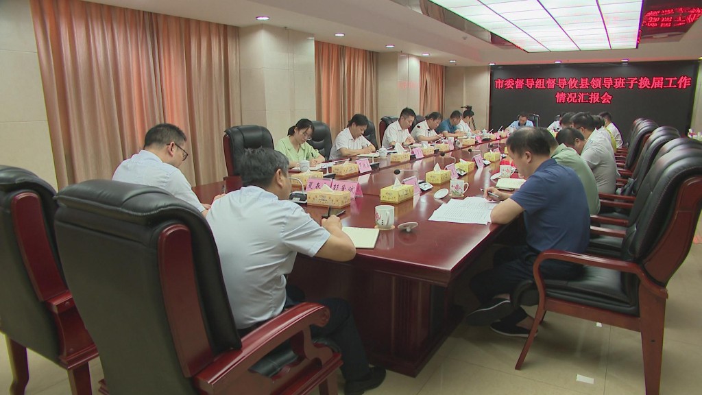 微信图片_20210721150003