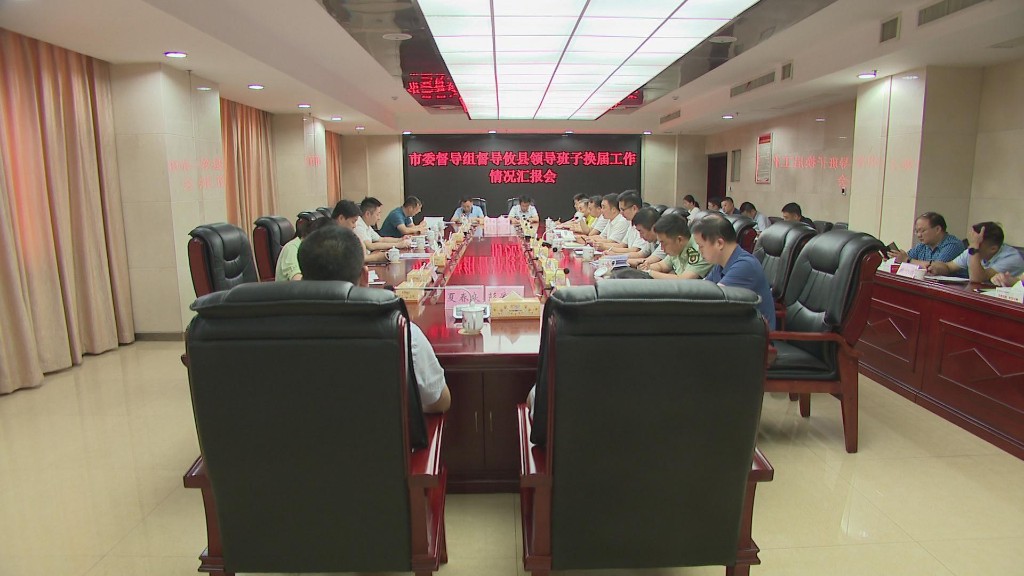 微信图片_20210721150002